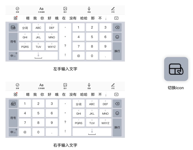 如何設(shè)計折疊屏？超詳細(xì)的折疊屏設(shè)計指南