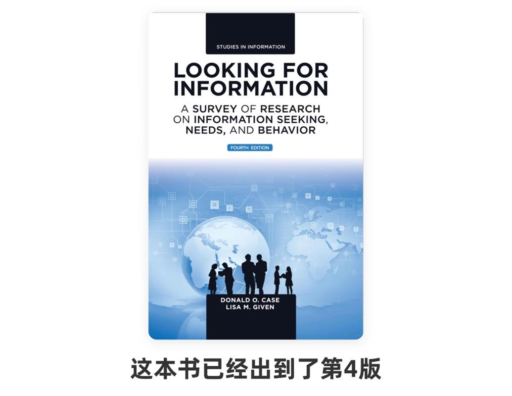 如何掌握B端用戶的信息需求？我總結(jié)了這3種！