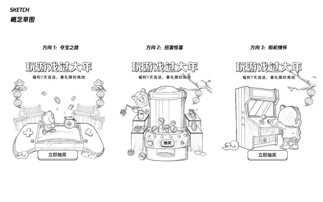 從入門到實(shí)戰(zhàn)！騰訊高手總結(jié)的C4D自學(xué)必備指南