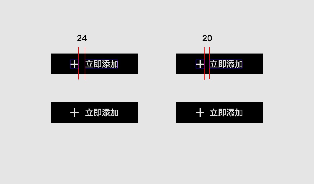 為什么我更推薦設(shè)計(jì)師使用4點(diǎn)網(wǎng)格系統(tǒng)？