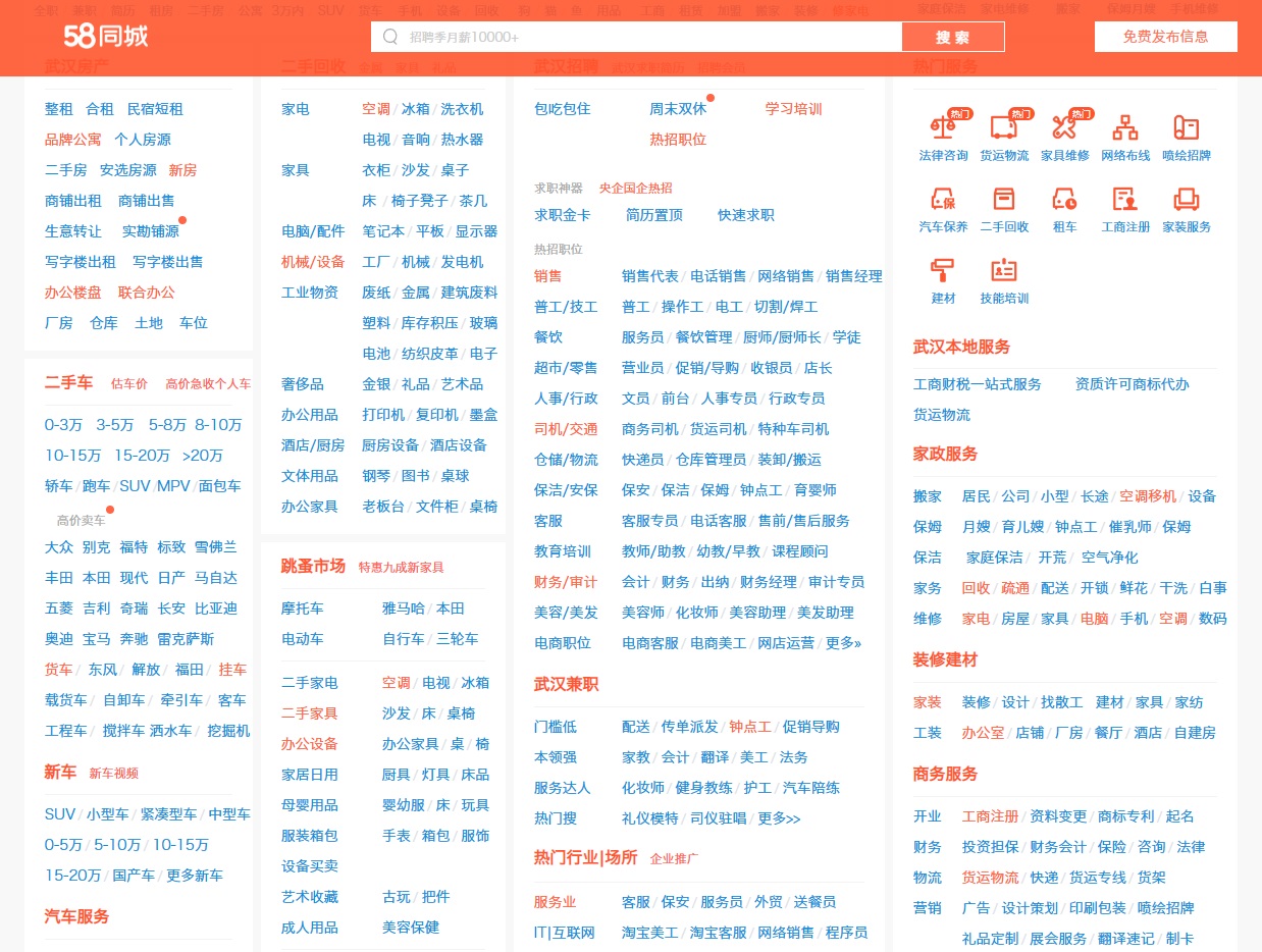 5500字干貨！幫你快速全面掌握導航組件的使用和設計