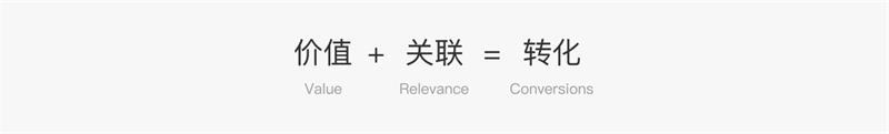 如何撰寫(xiě)按鈕文案？我總結(jié)了4個(gè)參考細(xì)節(jié)！