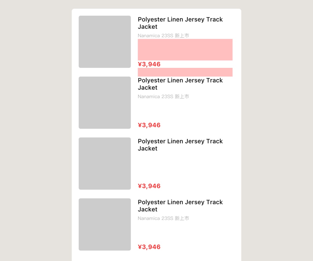 新手科普！3個(gè)章節(jié)幫你快速熟悉UI組件中的商品卡片設(shè)計(jì)
