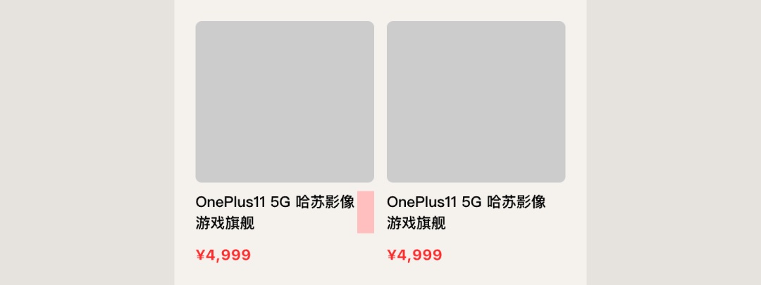 新手科普！3個(gè)章節(jié)幫你快速熟悉UI組件中的商品卡片設(shè)計(jì)