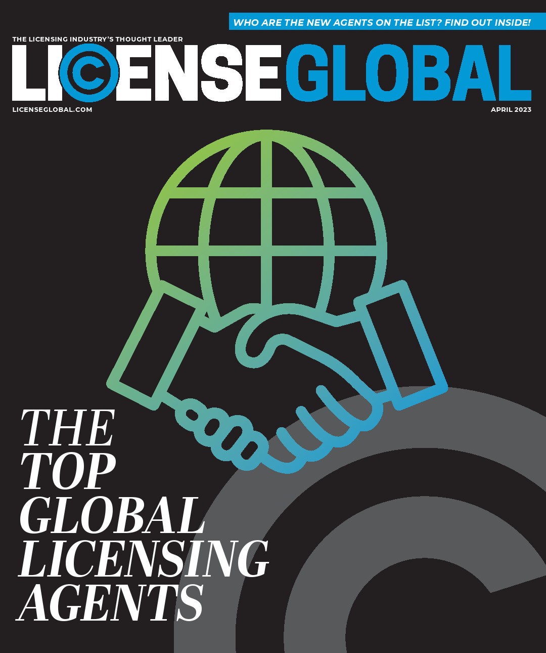 License Global：2023年全球頂級授權(quán)代理商報(bào)告