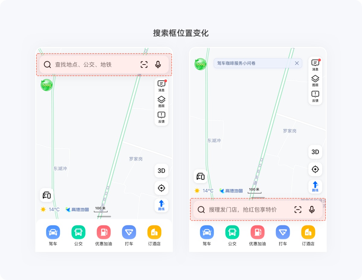 用超多案例，幫你掌握尼爾森十大設(shè)計原則