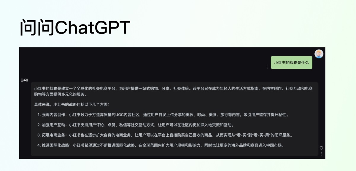 不做畫圖機器，3步成為懂業(yè)務的設計師！