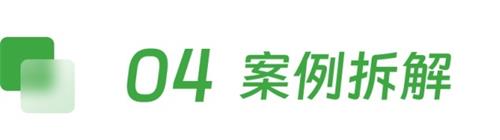 不做畫圖機器，3步成為懂業(yè)務的設計師！