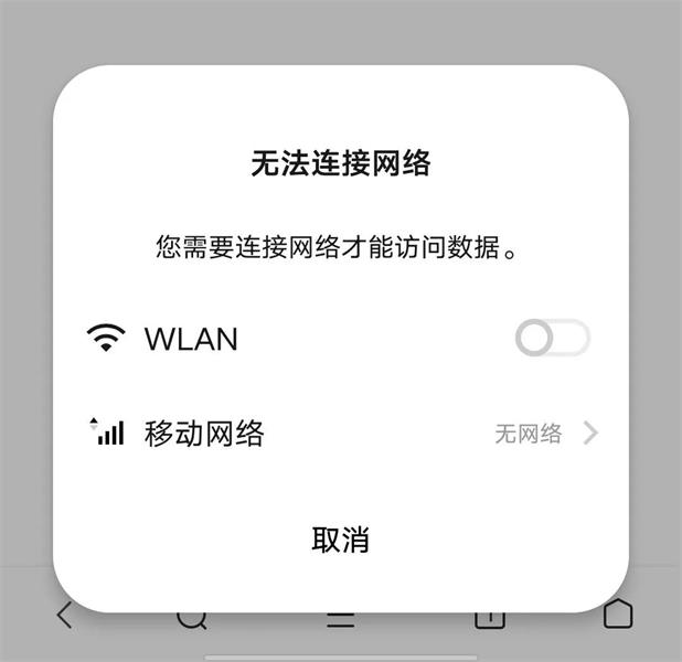 超多案例！幫你深入掌握尼爾森十大可用性原則