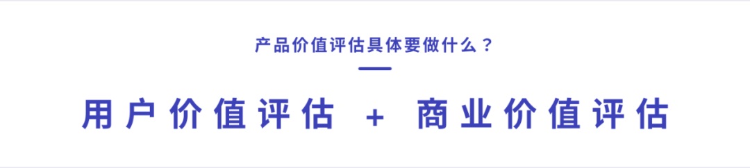 設(shè)計(jì)師如何做產(chǎn)品需求分析？來(lái)看騰訊高手的分析