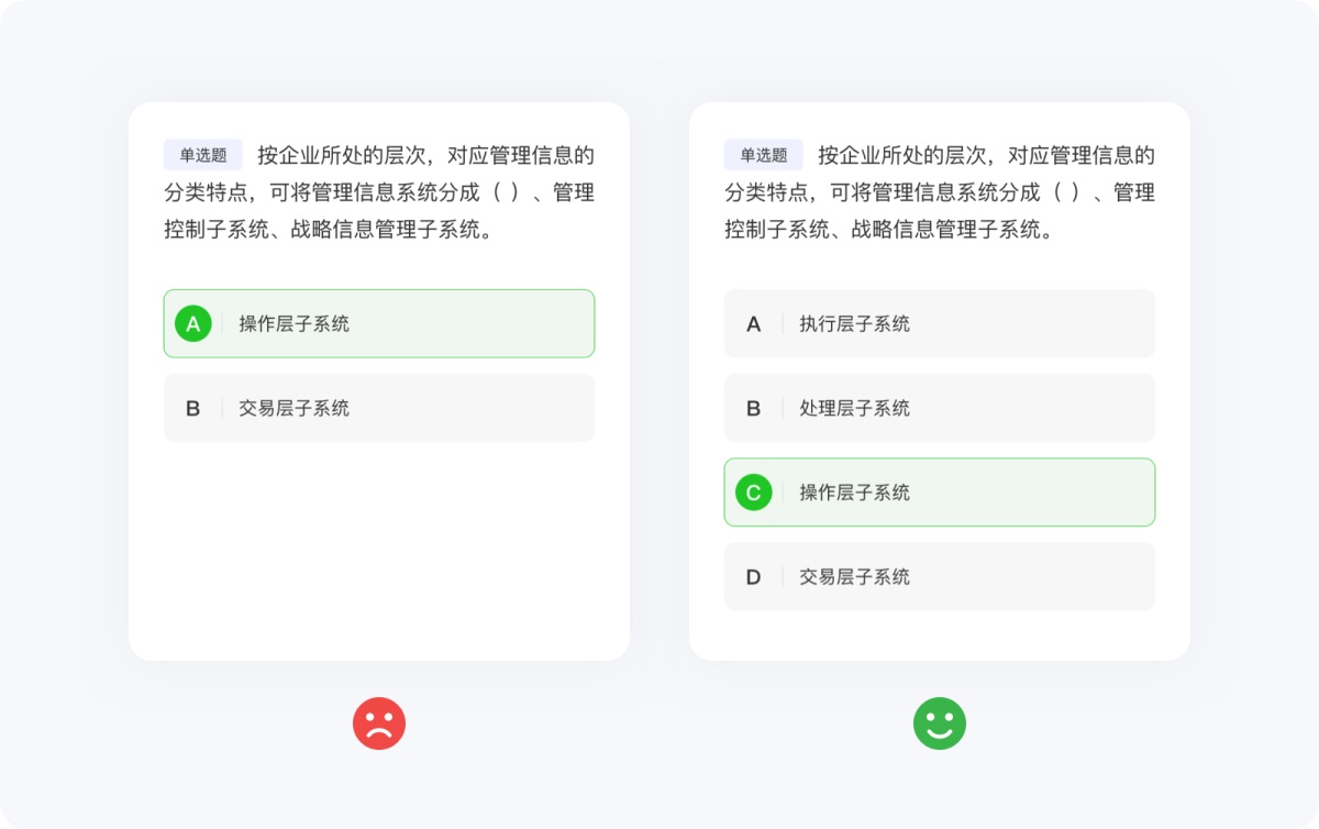 用超多案例，幫你掌握設(shè)計(jì)師必知的希克定律