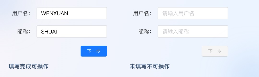 5000字干貨！三大章節(jié)幫你掌握按鈕設(shè)計(jì)常見細(xì)節(jié)