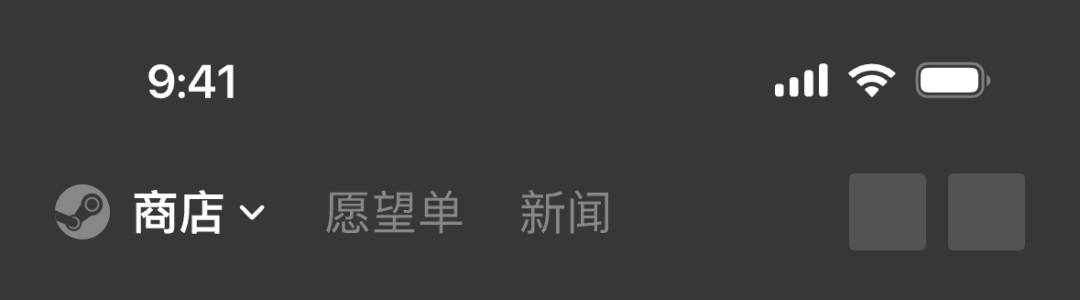 如何用 Steam 學(xué)習(xí)設(shè)計(jì)？用一個(gè)改版案例教會(huì)你！