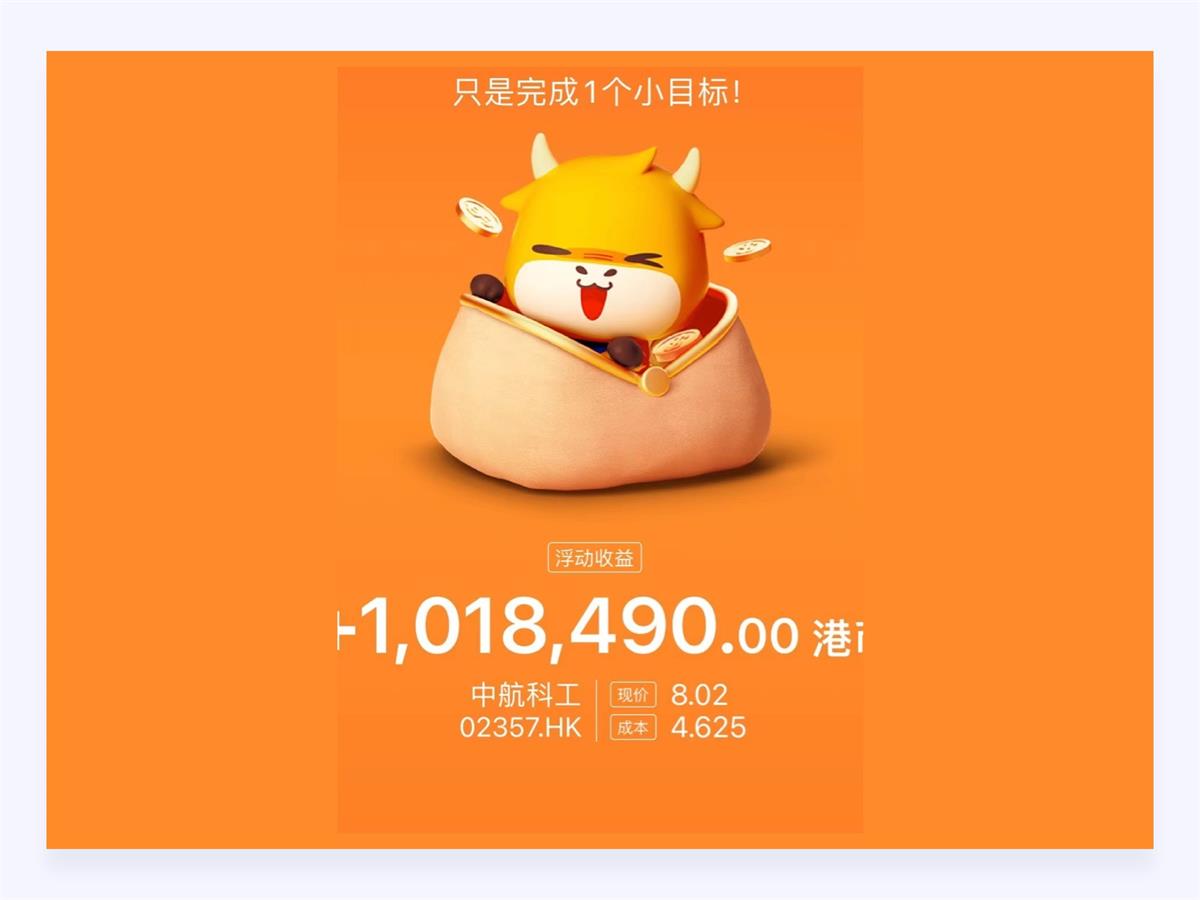 18000字超全干貨！寫給設計師的情感化設計指南