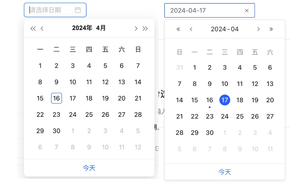 重塑體驗！如何優(yōu)化常見的日期選擇面板設計？
