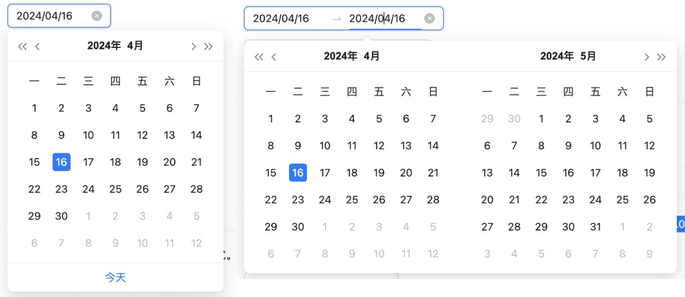 重塑體驗！如何優(yōu)化常見的日期選擇面板設計？