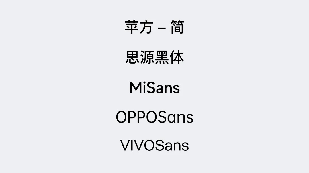 國潮風(fēng)的視覺界面應(yīng)該怎么設(shè)計(jì)？收下這份保姆級(jí)教程！