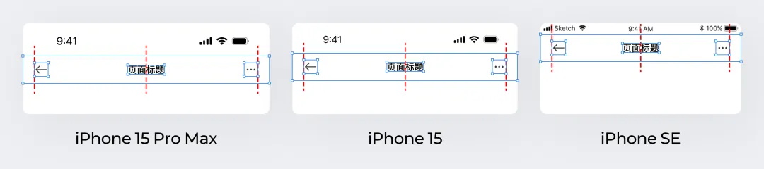 解決世紀(jì)難題！一篇講清移動(dòng)端適配邏輯和關(guān)鍵方法