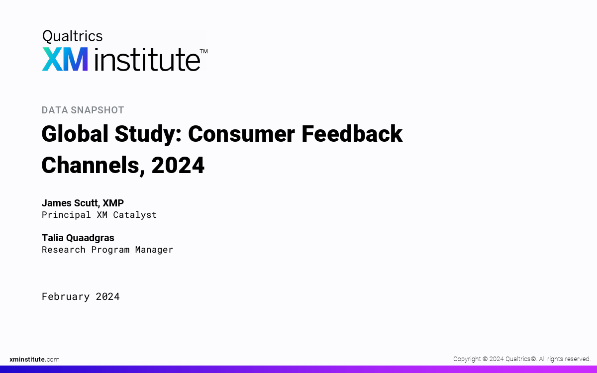 Qualtrics：2024年消費(fèi)者反饋渠道調(diào)查