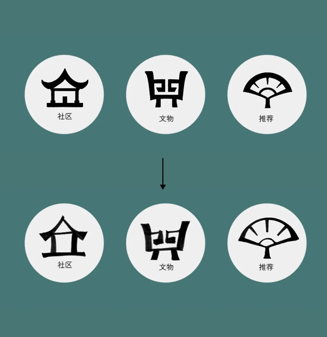 只需做這3件事，不抄襲也能讓你做出優(yōu)秀設(shè)計(jì)作品