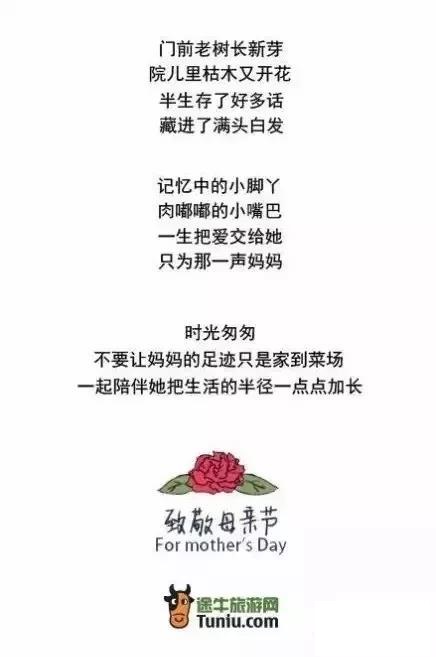 怎么寫文案,文案的寫作思路